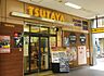 周辺：TSUTAYA 寝屋川駅前店（458m）