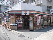 セブンイレブン 寝屋川香里南之町店（334m）