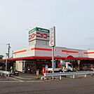 生鮮食品スーパー ニッコー 星田店（787m）