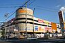 周辺：島忠HOME’S（島忠ホームズ） 寝屋川店（1646m）