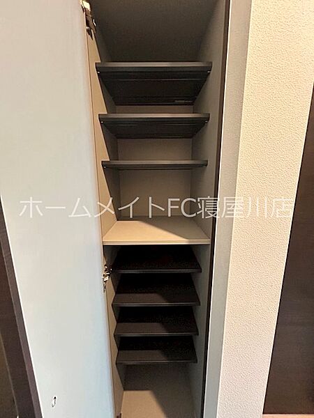 収納