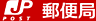 周辺：門真巣本郵便局（1024m）
