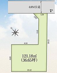 物件画像 当社で現地販売会開催中　建築条件付き土地　限定1区画　西志津