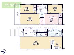 小学校5分 中学校9分 食洗機付 習志野台1期 2号棟