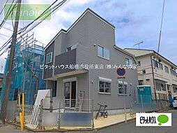 外観の画像