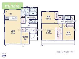 庭付き 小学校5分 駐車2台 長期優良住宅 二和東1 4号棟