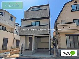 外観の画像
