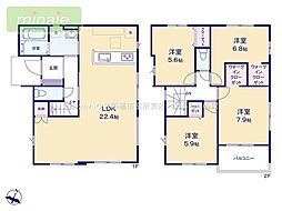 LDK22帖 リビングエアコン付き WIC×2 1号棟 馬込町