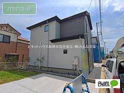 外観の画像