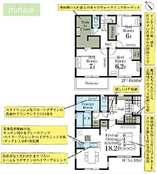 検見川14分 大型ウォークインクローゼット付 検見川町 1号棟
