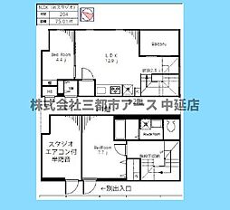 旗の台駅 24.2万円