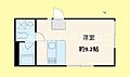 trias5413階8.5万円