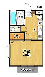 サンセール 1Kの間取図画像