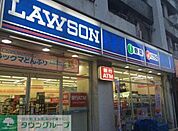 ローソン渋谷旧山手通り店 徒歩2分。 160m