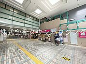 東急ストア 徒歩1分 50m
