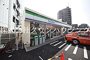 ファミリーマート 徒歩5分。 370m