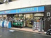 ローソン 徒歩6分。 440m