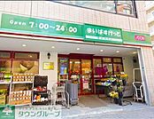 まいばすけっと品川西五反田2丁目店 徒歩4分。 270m