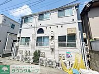 東京都目黒区洗足1丁目3-6：物件画像／株式会社タウンハウジング東京　大井町店