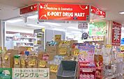 K－PORT　TOC五反田店 徒歩7分。 490m