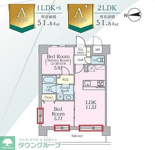 間取り