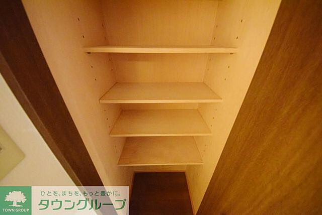 収納