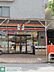 周辺：セブンイレブン牡丹店 徒歩5分。コンビニ 350m