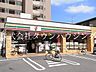 周辺：セブンイレブン下丸子駅前店 徒歩3分。コンビニ 220m