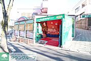 食品館あおば藤が丘店 徒歩9分。 700m