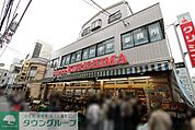 クリシマ 新城駅前店 徒歩9分。 650m