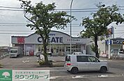 クリエイトエス・ディー霧が丘店 徒歩15分。ドラックストア 1200m