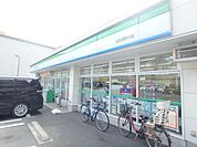 ファミリーマート 329m