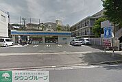 ローソン青葉さつきが丘店 570m