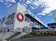 ホームセンターコーナン港北ニュータウン店 1830m