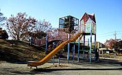 大場かやのき公園 927m