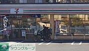 セブンイレブン横浜榎が丘店 徒歩3分。 170m