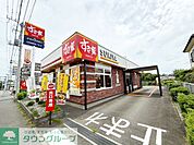 すき家　港北小机店 徒歩9分。 710m