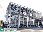 クリエイトエス・ディー横浜新羽店 徒歩2分。 160m