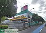 周辺：Fit　Care　DEPOT荏田東店 徒歩15分。 1180m