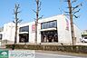 周辺：ユニクロ横浜江田店 徒歩4分。 280m