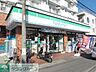 周辺：ファミリーマートエクセレンス野川店 徒歩8分。 570m