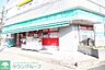 周辺：まいばすけっと江田駅前店 徒歩7分。 510m