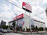 周辺：コジマ×ビックカメラ梶ヶ谷店 400m