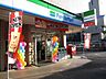 周辺：ファミリーマート都筑富士見が丘店 徒歩8分。 610m