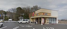 さかいりハイツ 201 ｜ 茨城県つくば市天久保3丁目4-4（賃貸アパート1K・2階・20.00㎡） その14