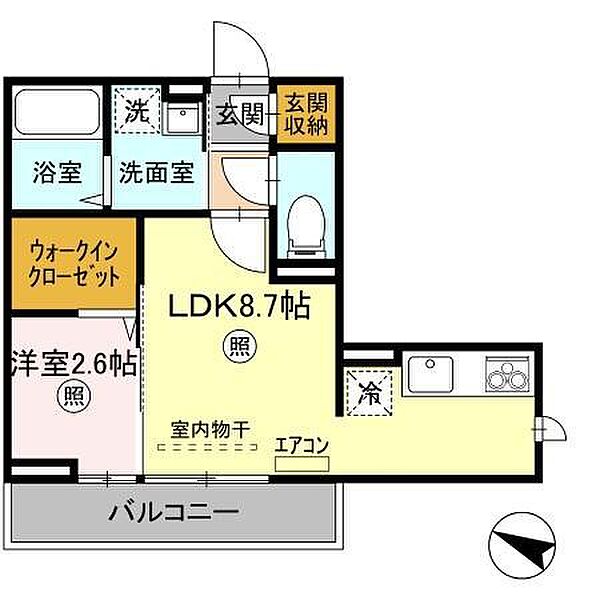 Ｄ－ｒｏｏｍ天久保 201｜茨城県つくば市天久保3丁目(賃貸アパート1LDK・2階・30.41㎡)の写真 その2