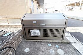 ルナ・エスポワール 102 ｜ 茨城県つくば市天久保2丁目23-2（賃貸アパート1LDK・1階・31.87㎡） その18