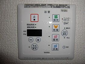 ベルフィーユ吾妻 101 ｜ 茨城県つくば市吾妻3丁目11-7（賃貸アパート1K・1階・30.27㎡） その5