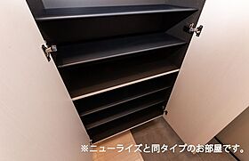 リクワイヤド　6 101 ｜ 茨城県つくば市要元猿壁80-1（賃貸アパート1LDK・1階・50.14㎡） その8