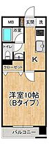 グレース春日3 111 ｜ 茨城県つくば市春日4丁目16-18（賃貸マンション1K・1階・31.77㎡） その2